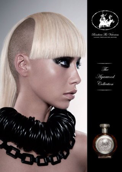 Amber Rose hair edition Posted on September 23 2009 Leave a comment